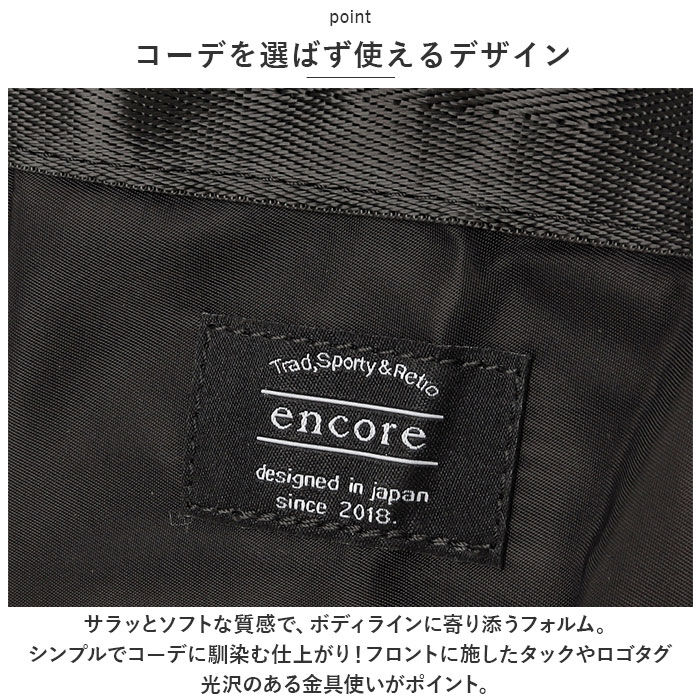 BACKYARD FAMILY「ショルダーバッグ メンズ レディース 通販 撥水タックショルダー ショルダーバック」|ショルダー・メッセンジャー|