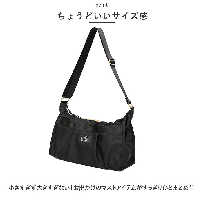 BACKYARD FAMILY「ショルダーバッグ メンズ レディース 通販 撥水タックショルダー ショルダーバック」|ショルダー・メッセンジャー|