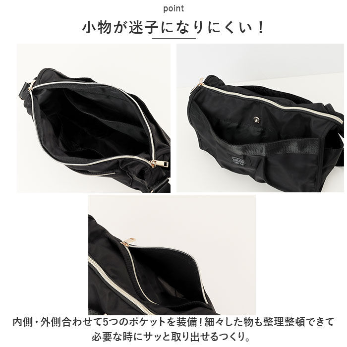 BACKYARD FAMILY「ショルダーバッグ メンズ レディース 通販 撥水タックショルダー ショルダーバック」|ショルダー・メッセンジャー|