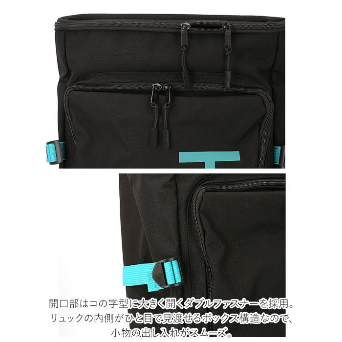 BACKYARD FAMILY「HeM ヘム スクールリュック 大容量 リュック リュックサック 通販 デイパッグ デイパック」|リュック|