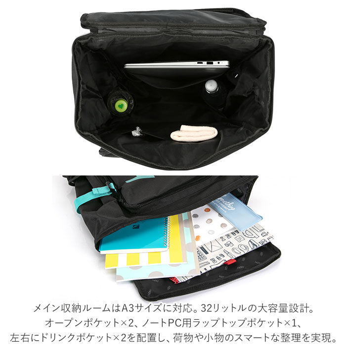 BACKYARD FAMILY「HeM ヘム スクールリュック 大容量 リュック リュックサック 通販 デイパッグ デイパック」|リュック|