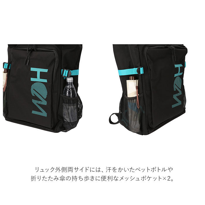 BACKYARD FAMILY「HeM ヘム スクールリュック 大容量 リュック リュックサック 通販 デイパッグ デイパック」|リュック|