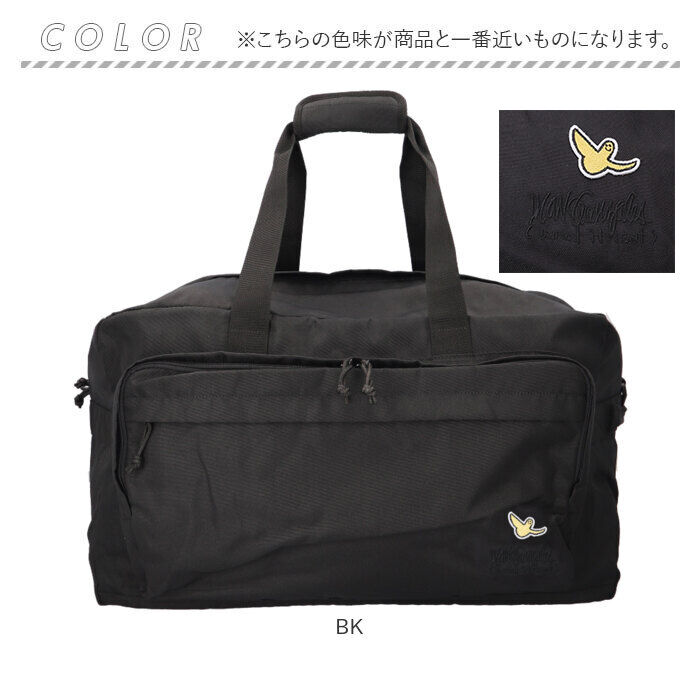 BACKYARD FAMILY「What it isNt MARK GONZALES ボストンバッグ 大容量 50L 通販」|ボストンバッグ|