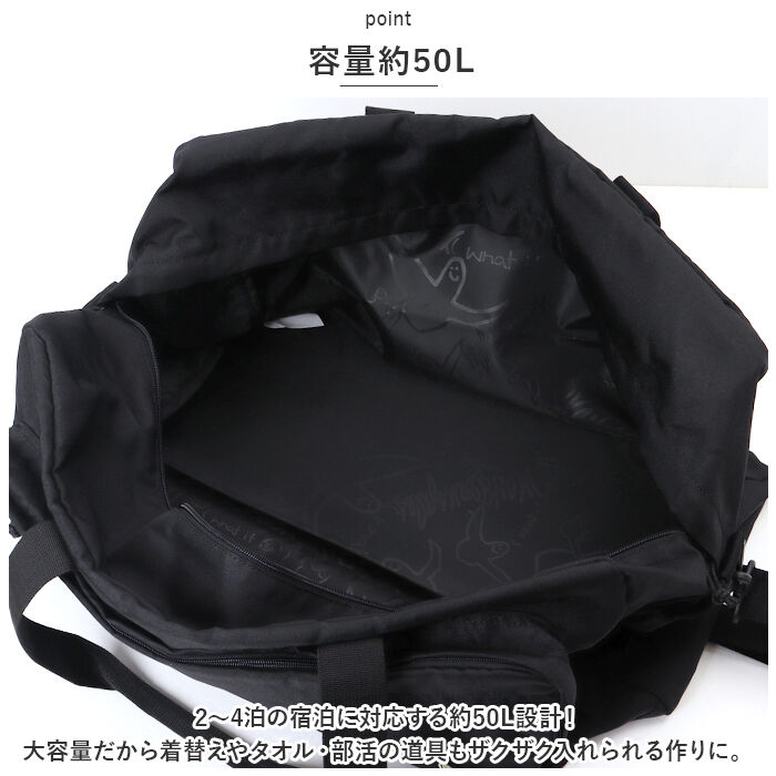 BACKYARD FAMILY「What it isNt MARK GONZALES ボストンバッグ 大容量 50L 通販」|ボストンバッグ|