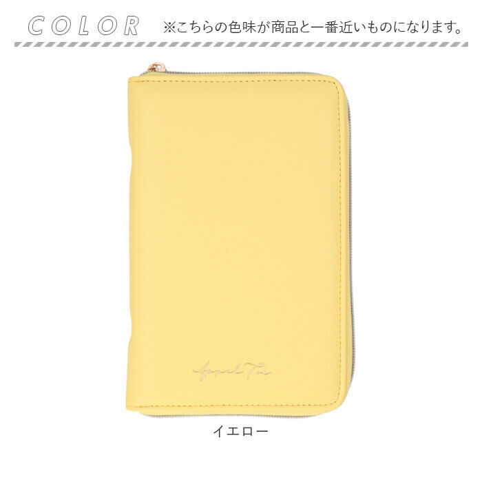 BACKYARD FAMILY「Altrose アルトローズ 推し活 アクリルスタンドケース 通販 マルチケース アクスタケース」|その他|