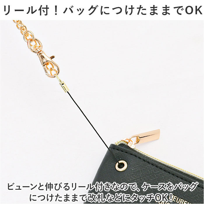 BACKYARD FAMILY「パスケース レディース リール付き 通販 定期入れ リール付きパスケース パスポーチ 小銭入れ」|定期入れ|