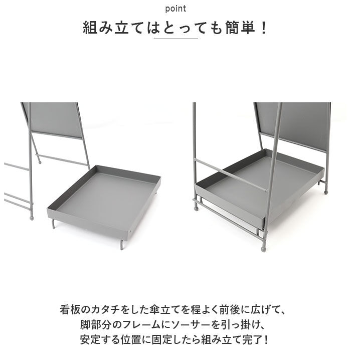 BACKYARD FAMILY「傘立て スリム 通販 アンブレラスタンド アタンション アビテ 傘たて 傘立 かさたて 屋外 屋内」|その他|