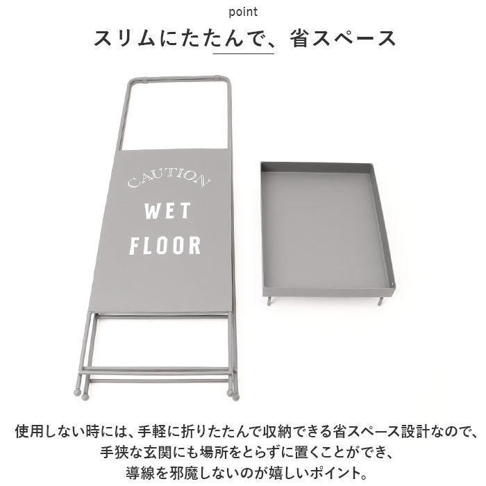 BACKYARD FAMILY「傘立て スリム 通販 アンブレラスタンド アタンション アビテ 傘たて 傘立 かさたて 屋外 屋内」|その他|