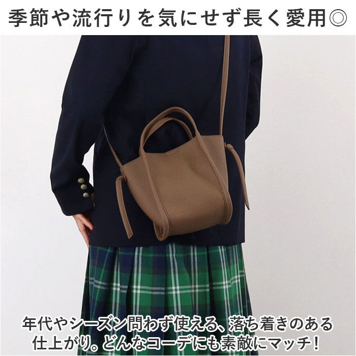 BACKYARD FAMILY「クーコ ショルダーバッグ COOCO 通販 トートバッグ バッグ バック トートバック」|トートバッグ|