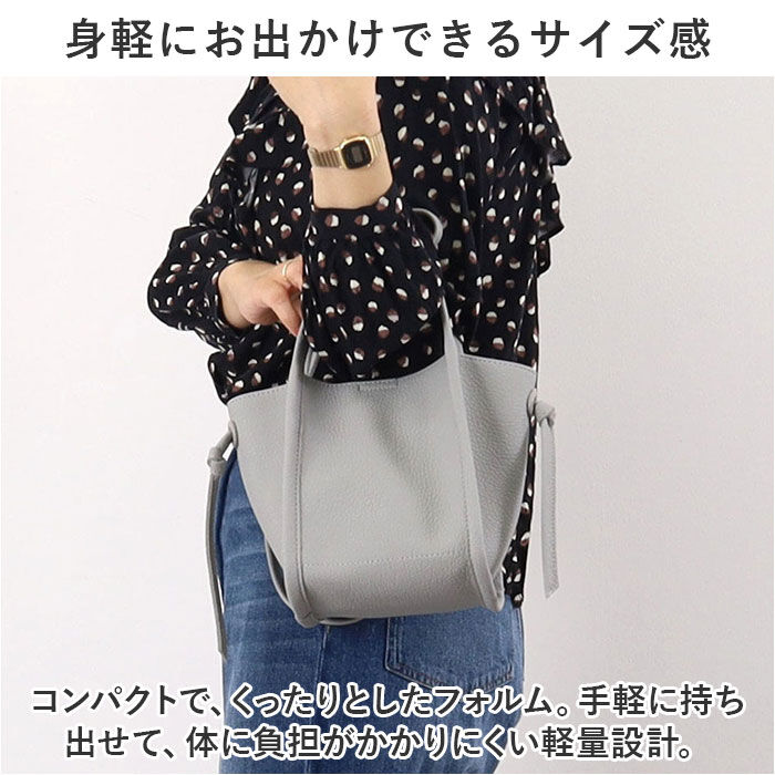 BACKYARD FAMILY「クーコ ショルダーバッグ COOCO 通販 トートバッグ バッグ バック トートバック」|トートバッグ|