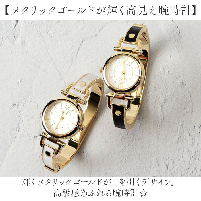 BACKYARD FAMILY「plaisir 時計 NTK-263 通販 腕時計 ニッケルフリー リストウォッチ レディース」|腕時計|