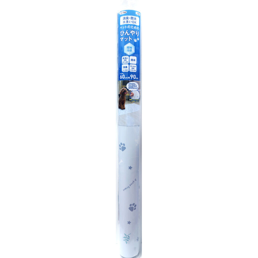 BACKYARD FAMILY「明和グラビア ペット 消臭 マット 通販 日本製 ひんやりマット 消臭マット 防水マット」|その他|グレー1