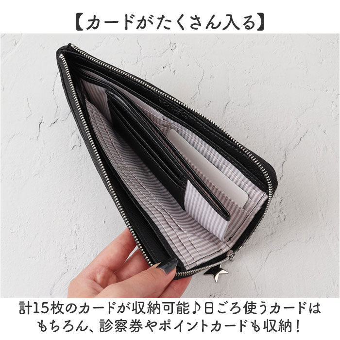 BACKYARD FAMILY「Pisoraro ピソラロ 長財布 通販 財布 お財布 おさいふ さいふ ロングウォレット」|財布|