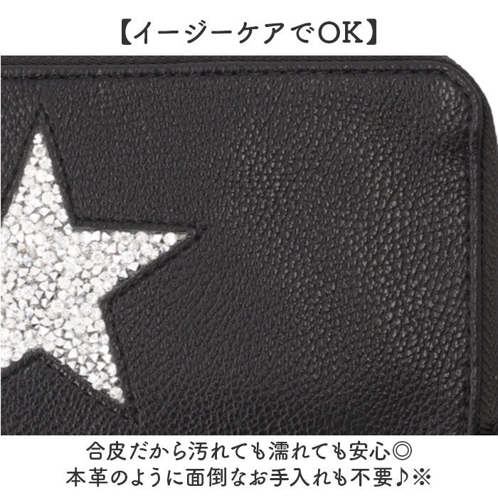 BACKYARD FAMILY「Pisoraro ピソラロ 長財布 通販 財布 お財布 おさいふ さいふ ロングウォレット」|財布|