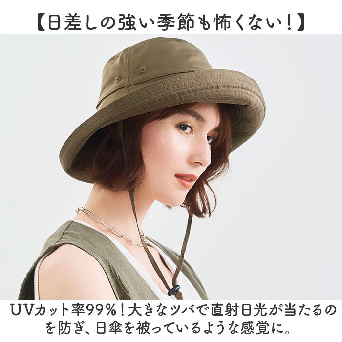 BACKYARD FAMILY「サファリハット レディース uv 通販 PRECIOUS プレシャス ハット 帽子」|ハット|