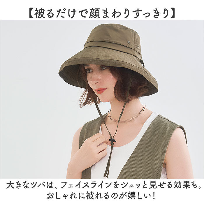BACKYARD FAMILY「サファリハット レディース uv 通販 PRECIOUS プレシャス ハット 帽子」|ハット|
