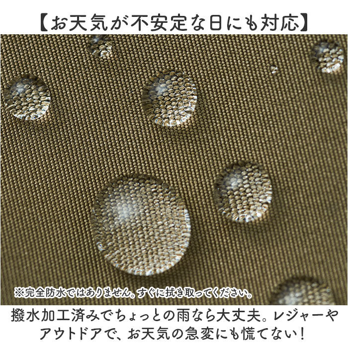 BACKYARD FAMILY「サファリハット レディース uv 通販 PRECIOUS プレシャス ハット 帽子」|ハット|