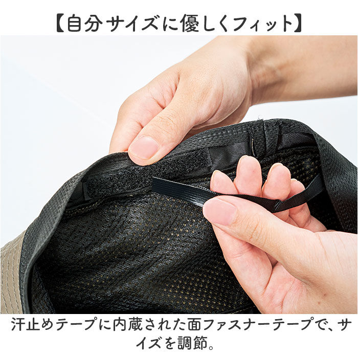 BACKYARD FAMILY「サファリハット レディース uv 通販 PRECIOUS プレシャス ハット 帽子」|ハット|