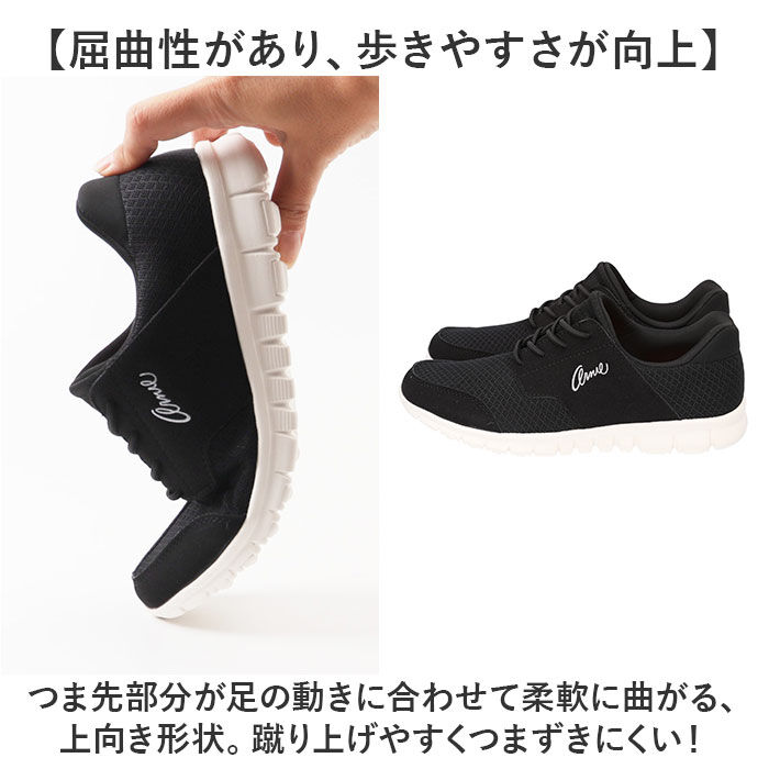 BACKYARD FAMILY「アーニーアーノルドパーマー スニーカー AN2203 通販 シューズ ウォーキングシューズ」|スリッポン|