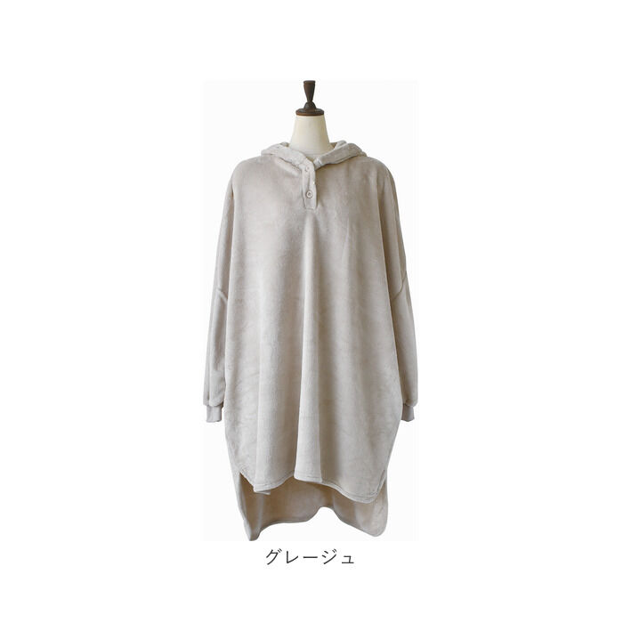 BACKYARD FAMILY「ルームウェア 上着 長袖 通販 ロングフーディー 部屋着 羽織 ガウン ロングブルゾン」|ルームウェア|