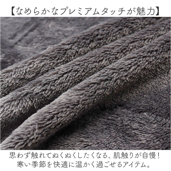 BACKYARD FAMILY「ルームウェア 上着 長袖 通販 ロングフーディー 部屋着 羽織 ガウン ロングブルゾン」|ルームウェア|