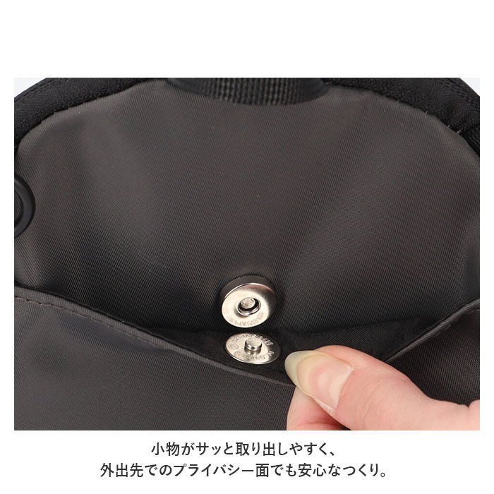 BACKYARD FAMILY「スカンジナビアンフォレスト ショルダーバッグ 251-KESF250 通販」|ショルダー・メッセンジャー|