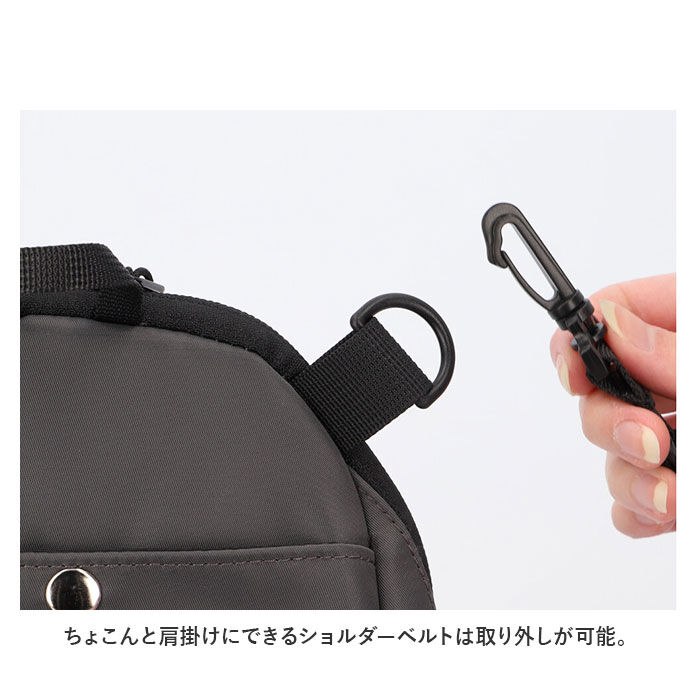 BACKYARD FAMILY「スカンジナビアンフォレスト ショルダーバッグ 251-KESF250 通販」|ショルダー・メッセンジャー|