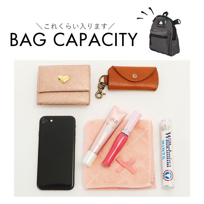 BACKYARD FAMILY「スカンジナビアンフォレスト ショルダーバッグ 251-KESF250 通販」|ショルダー・メッセンジャー|