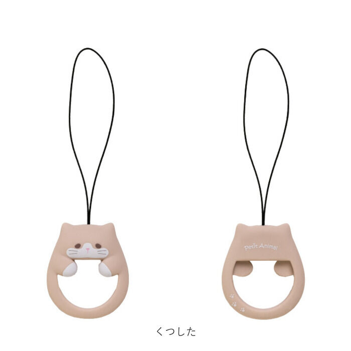 BACKYARD FAMILY「スマホリング おしゃれ 可愛い 通販 スマホストラップ リングストラップ スマホ ストラップ」|チャーム・キーホルダー|