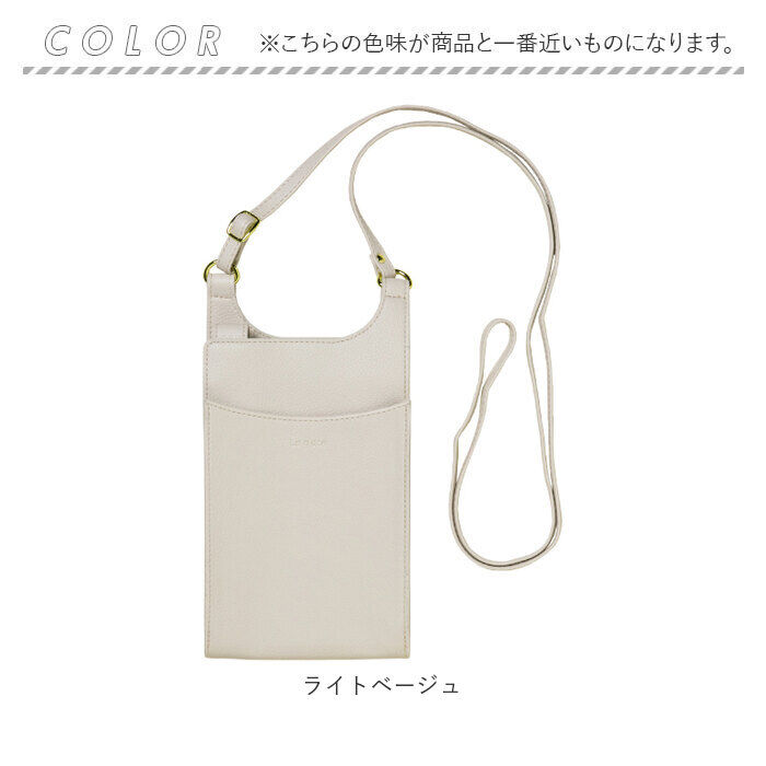 BACKYARD FAMILY「スマホショルダーバッグ レディース 通販 スマホポーチ ショルダー スマホポシェット スマホ」|ショルダー・メッセンジャー|