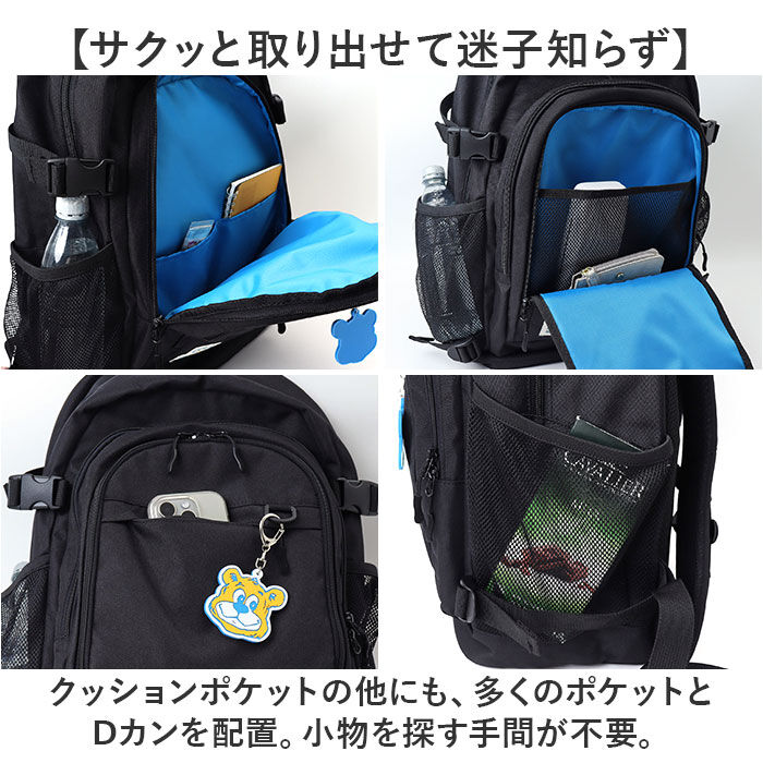 BACKYARD FAMILY「リュック UCLA ユーシーエルエー 通販 バックパック 大容量 リュックサック A4 レディース」|リュック|