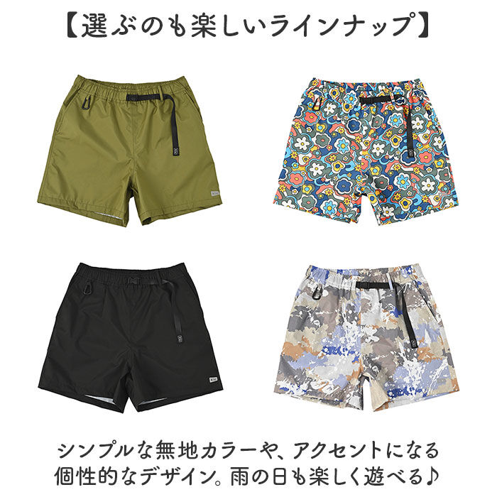KiU「ショートパンツ レディース 通販 ウォータープルーフショーツ 短パン 海水パンツ 持ち運び」|その他|