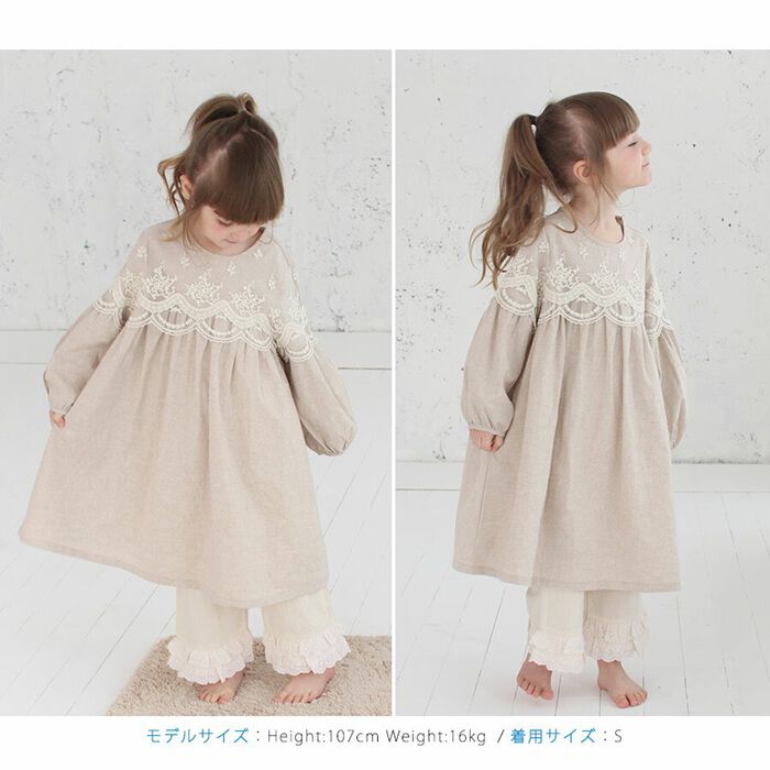 BACKYARD FAMILY「パジャマ キッズ 綿100 パンツのみ 通販 ズボンだけ 女の子 子供 こども 子ども フリル」|その他|