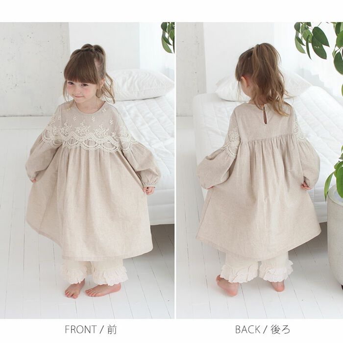 BACKYARD FAMILY「パジャマ キッズ 綿100 パンツのみ 通販 ズボンだけ 女の子 子供 こども 子ども フリル」|その他|