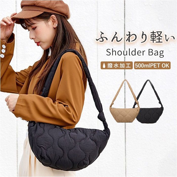 BACKYARD FAMILY「ショルダーバッグ レディース 斜めがけ 大人 通販 ワンショルダーバッグ ショルダーバック」|ショルダー・メッセンジャー|