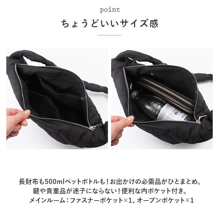 BACKYARD FAMILY「ショルダーバッグ レディース 斜めがけ 大人 通販 ワンショルダーバッグ ショルダーバック」|ショルダー・メッセンジャー|