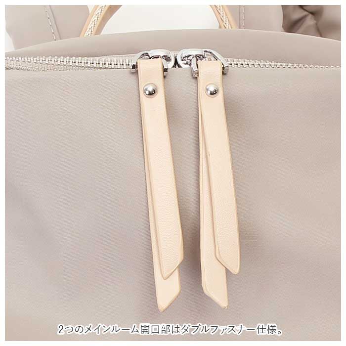 BACKYARD FAMILY「リュック PC レディース 通勤 通販 リュックサック バックパック デイパック 通勤バッグ」|リュック|