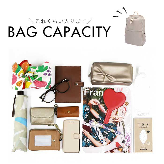 BACKYARD FAMILY「リュック PC レディース 通勤 通販 リュックサック バックパック デイパック 通勤バッグ」|リュック|