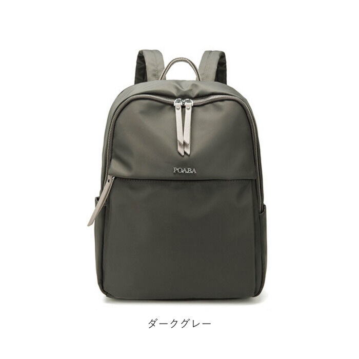 BACKYARD FAMILY「リュック PC レディース 通勤 通販 リュックサック バックパック デイパック 通勤バッグ」|リュック|