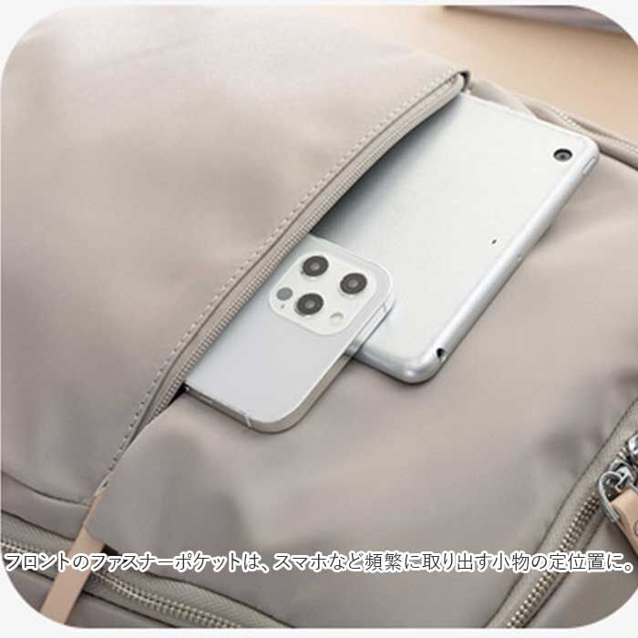 BACKYARD FAMILY「リュック PC レディース 通勤 通販 リュックサック バックパック デイパック 通勤バッグ」|リュック|