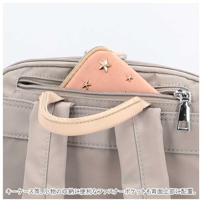 BACKYARD FAMILY「リュック PC レディース 通勤 通販 リュックサック バックパック デイパック 通勤バッグ」|リュック|