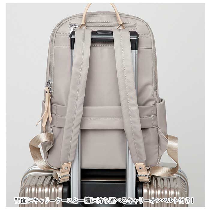 BACKYARD FAMILY「リュック PC レディース 通勤 通販 リュックサック バックパック デイパック 通勤バッグ」|リュック|