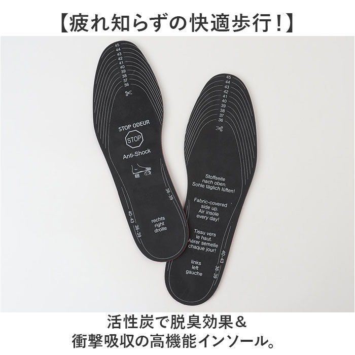BACKYARD FAMILY「ペダック インソール 通販 pedag 中敷き 中敷 衝撃吸収 フルインソール 脱臭 活性炭」|その他|