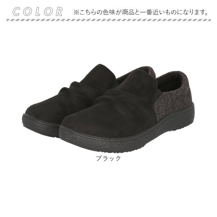 BACKYARD FAMILY「Pansy パンジー スリッポン レディース 通販 レディースシューズ 靴 シューズ 婦人靴」|スリッポン|