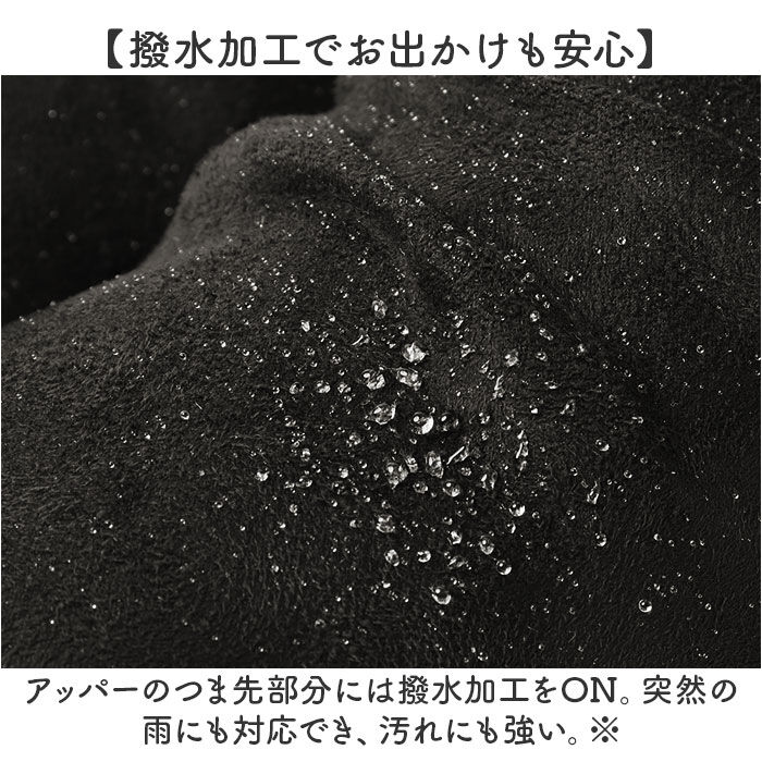 BACKYARD FAMILY「Pansy パンジー スリッポン レディース 通販 レディースシューズ 靴 シューズ 婦人靴」|スリッポン|