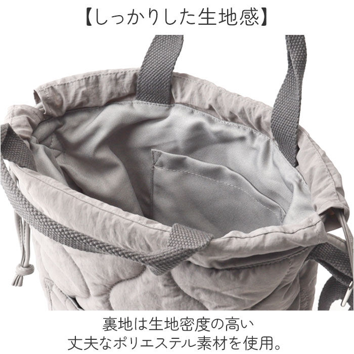 BACKYARD FAMILY「スカンジナビアンフォレスト ショルダーバッグ 251-TTSF870 通販」|ショルダー・メッセンジャー|