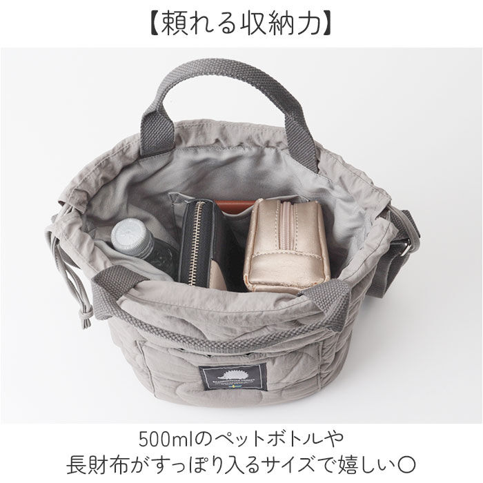 BACKYARD FAMILY「スカンジナビアンフォレスト ショルダーバッグ 251-TTSF870 通販」|ショルダー・メッセンジャー|