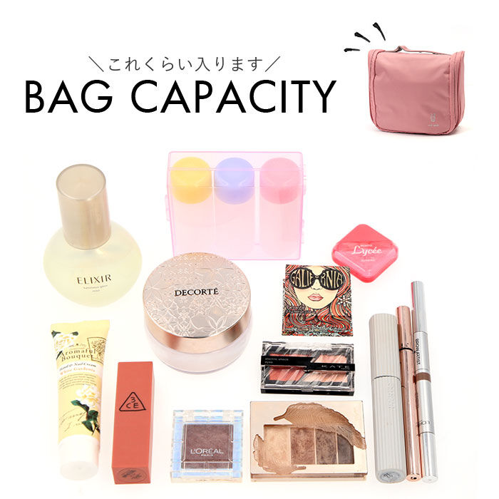 BACKYARD FAMILY「トラベルポーチ コスメバッグ 吊り下げ コスメバック 通販 コスメポーチ バニティポーチ バニティ」|ポーチ|