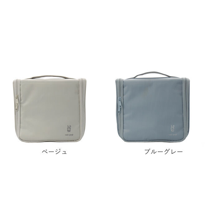 BACKYARD FAMILY「トラベルポーチ コスメバッグ 吊り下げ コスメバック 通販 コスメポーチ バニティポーチ バニティ」|ポーチ|