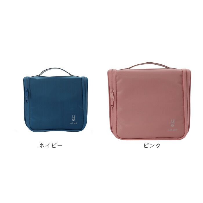 BACKYARD FAMILY「トラベルポーチ コスメバッグ 吊り下げ コスメバック 通販 コスメポーチ バニティポーチ バニティ」|ポーチ|